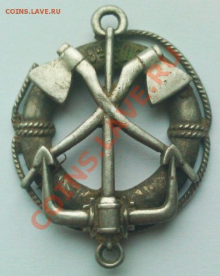 Знак якорь с топорами и спас. круг. Серебро, Империя - zn_000364
