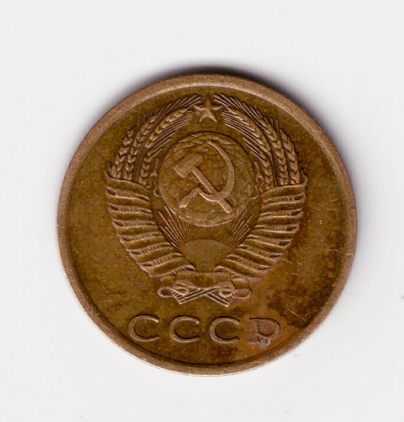 3 коп1973г и 3 коп 1980г. - 3-73-1
