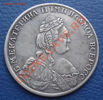 фуфло: подделки для нумизматов - 1 рубрь 1789_2