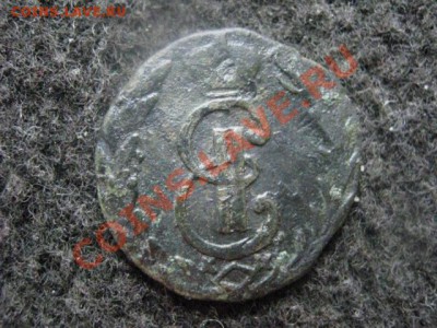 ! Сибирь. Деньга 1771 КМ.                    До 20.08.2012г. - пн 022.JPG