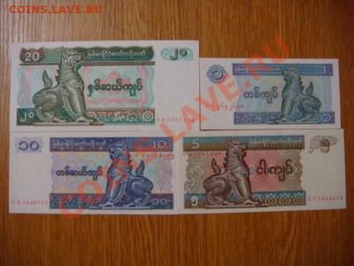 -vБ- Мьянма(Бирма) 4 боны до 23.08(22.00) - DSC08358.JPG