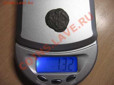 2 копейки 1775 года - IMG_1505