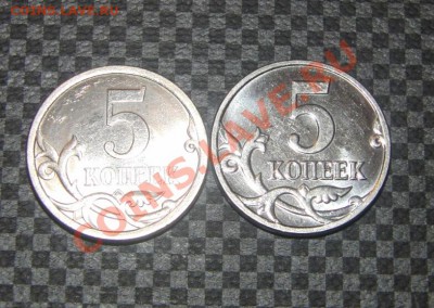22 штемпельных 10 коп. 1997-2006 до 22:22, 23.08.12 - CIMG3875
