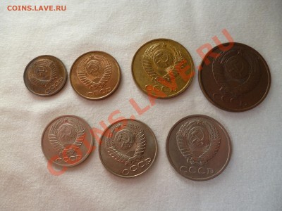 1-20 коп 1990, 1991 Л, с рубля! До 20.08.12 21:00 МСК - P1010225.JPG