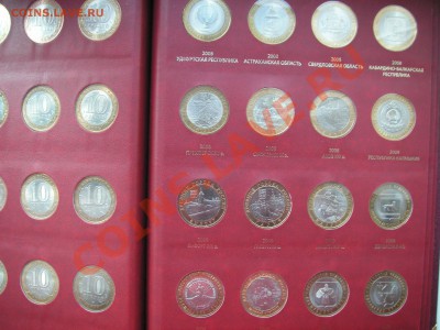 10 рублей  БИМЕТАЛЛ  .  65 штук - 005.JPG