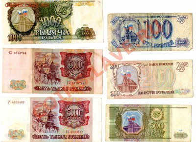 100-5000р 1993-94 до 22-00 21.08.12 - 100-50003