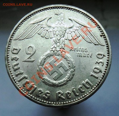 2 марки гинденбург 1937F 38E 39J - DSC04478.JPG