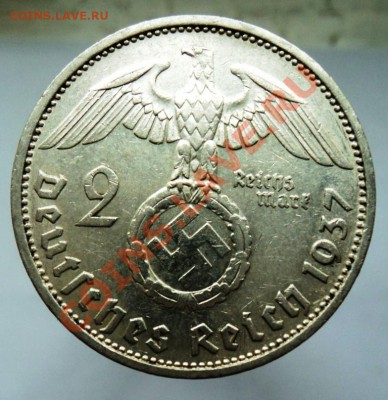 2 марки гинденбург 1937F 38E 39J - DSC04482.JPG