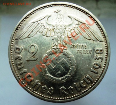 2 марки гинденбург 1937F 38E 39J - DSC04485.JPG