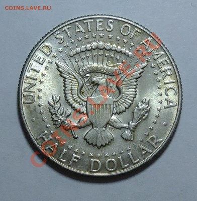 HALF DOLLAR 1967 - Ag XF - до 24.08 21 МСК - 715