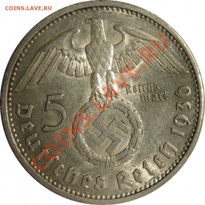 5 рейхсмарок 1936 Гинденбург XF+ до 22 августа 22-00 МСК - IMG_4795
