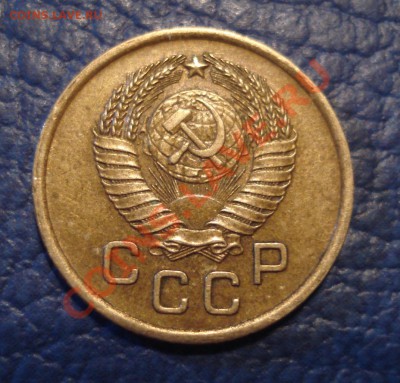 1 коп 1938-1961 в качестве. нужна оценка. - 1 коп 1957_1