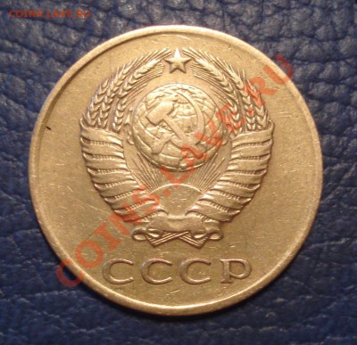 1 коп 1938-1961 в качестве. нужна оценка. - 3 коп 1961_1
