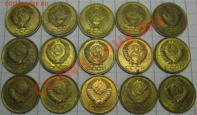 1 копейка 1963-1991 aU-UNC! до 22 августа 22-00 МСК - IMG_4801