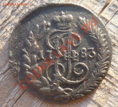 полушка 1783км - 6