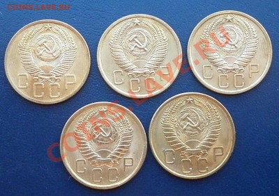 5 копеек 1953-1957 Состояние до 22.00 23.08.2012 - P1000942.JPG