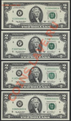 2 $ США серия А 2003 г комплект , все 12 банков ФРС США, UNC - 12 банкнот аверс3-2