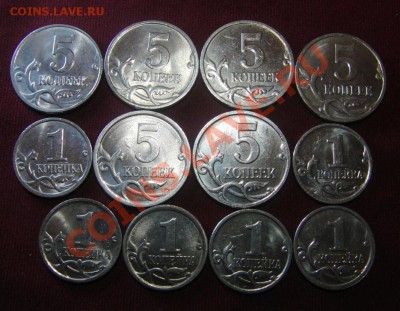 22 штемпельных 10 коп. 1997-2006 до 22:22, 23.08.12 - CIMG3919