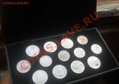 Юбилейные монеты СССР пруф в коробке до 22,08,2012 21-00 - 3