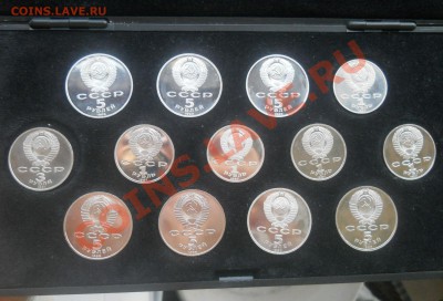 Юбилейные монеты СССР пруф в коробке до 22,08,2012 21-00 - 4