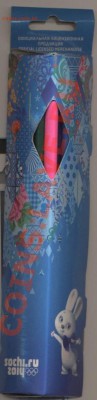 Официальная Лицензионная продукция Sochi2014 - Карандаши сочи