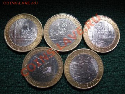 10 р.Бимитал.Ст.Росса.Мин.Образ.В.Устюг.Приозерск.Кемь. - IMG_1704.JPG