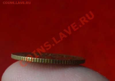 1 копейка 1957 Федорин №126 редкая до 24.08.2012 21.00 мск - DSC_0319.JPG