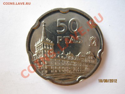 Испания 50 песет 1993, 1997 и 1998 UNC - IMG_1156