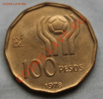АРГЕНТИНА 100 песо 1978г.ФУТБОЛ до 31.08.12г.в 22-00 - IMG_1360.JPG