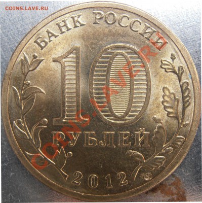 Новинка!!!Луга еще 2 новые разновидности!!! Всего 4!! - P8190028.JPG