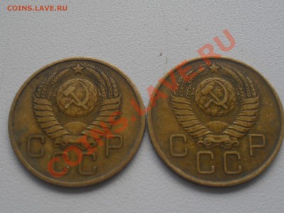 помогите определить 3к 1957 - SDC10546.JPG