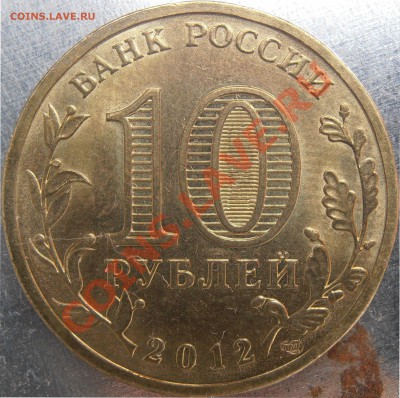 Новинка!!!Луга еще 2 новые разновидности!!! Всего 4!! - P8190027.JPG