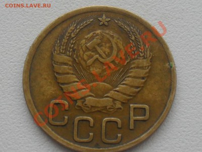 помогите в оценки 3 к 1940 - SDC10551.JPG