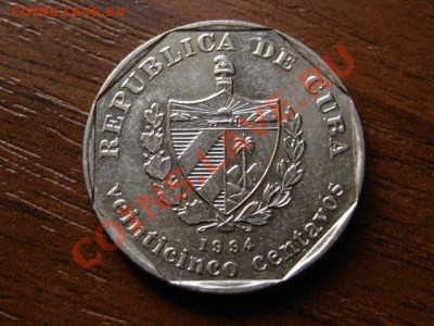 уКуба 25 сентаво 1994 до 22.08.12 в 21.00 М - IMG_2980