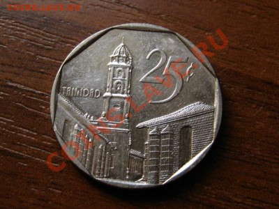 уКуба 25 сентаво 1994 до 22.08.12 в 21.00 М - IMG_2979