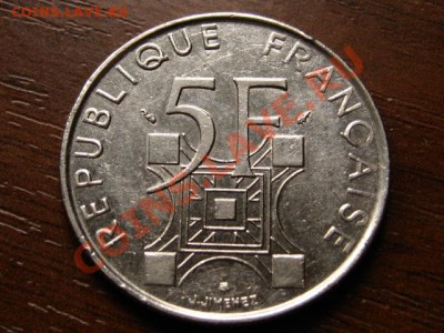 Франция 5 франков 1989 Эйфелева башня до 22.08.12 в 21.00 М - IMG_2952