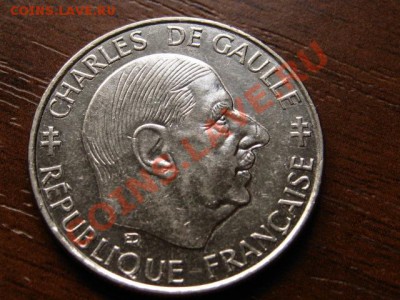Франция 1 франк 1988 Де Голль до 22.08.12 в 21.00 М - IMG_2950