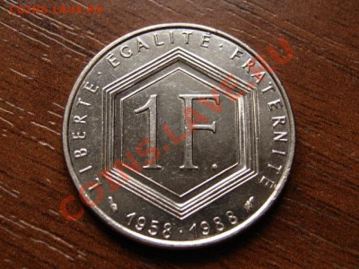 Франция 1 франк 1988 Де Голль до 22.08.12 в 21.00 М - IMG_2949