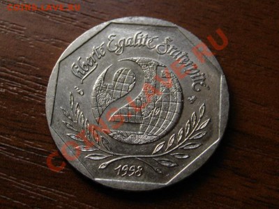 Франция 2 франка 1998 Декларация до 22.08.12 в 21.00 М - IMG_2978