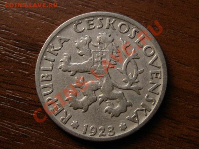 Чехословакия 1 крона 1923 до 22.08.12 в 21.00 М - IMG_2976