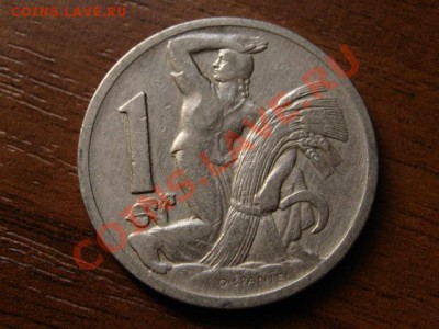 Чехословакия 1 крона 1923 до 22.08.12 в 21.00 М - IMG_2975