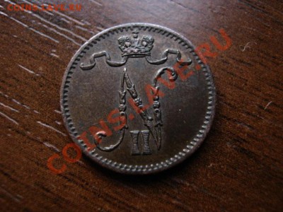 Финляндия Росс. 1 пенни 1900 до 22.08.12 в 21.00 М - IMG_2906