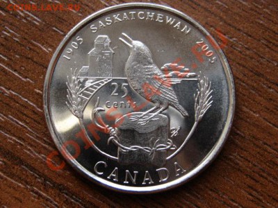 Канада 25 центов 2005 Саскачеван до 22.08.12 в 21.00 М - IMG_2932
