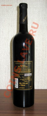 Я алкололик !!! Кто со мной - IMG_1728.JPG
