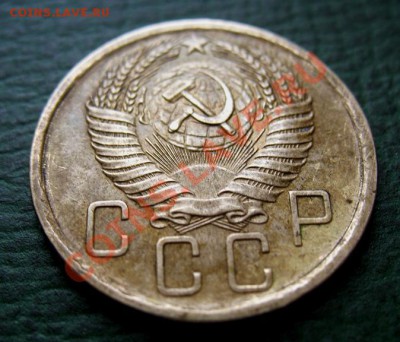  до 22 августа 22.00 (моск) - 5 копеек 1956 г. (старт 50 руб.) фото 2.JPG