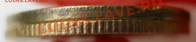 2 копейки 1931г. - P1010008.JPG