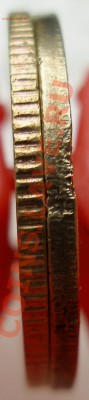 2 копейки 1931г. - P1010010.JPG