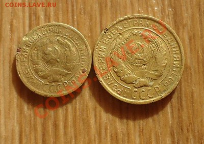 коп 1928г и 2коп 1932г до 22.08.12г до 22-00 по МСК - DSC04289_cr