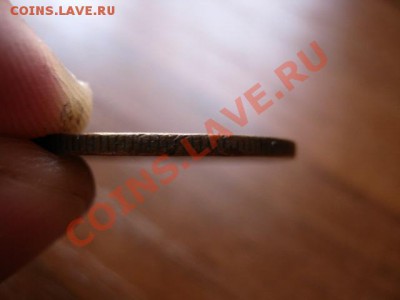 Стрейтс Сеттелментс 1 цент 1901 до 22.08.12 в 21.00 М - IMG_2917