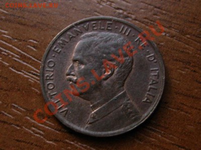 Италия 1 чентезимо 1915 до 22.08.12 в 21.00 М - IMG_2919